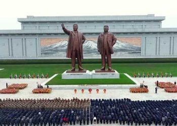 “재정난 북한, 재외공관 대거 폐쇄…25% 철수할 둣”