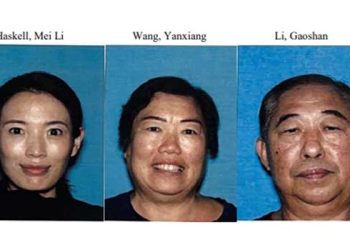 엔시노 토막사체 중국계 여성, 남편체포…장인∙장모 실종