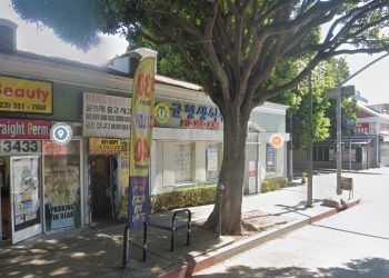 [부동산] 한인타운 8가-하버드 251유닛 주상복합 신축 3년 만에 최종승인