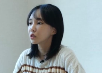 서민재 “히로뽕 남친 남태현 때문에 내 인생 망가져”