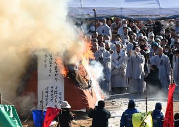 자승 전 총무원장 용주사에서 다비식