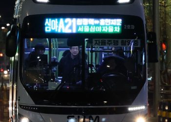 서울시 ‘세계 최초 심야 자율주행버스 운행 시작’