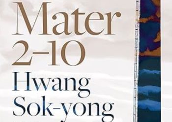 [Book] 황석영 ‘철도원 삼대’, NPR ‘우리가 사랑하는 책’ 선정