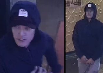 한인타운 노래방 앞 성폭행범 잡고 보니 40대 한인 남성