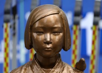 ‘위안부 피해자 승소’ 손해배상 판결 확정