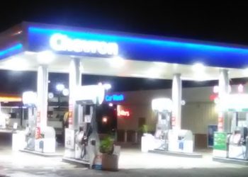 [화제]메가밀리언 당첨티켓 2장 모두 LA 주유소 한 곳서 판매