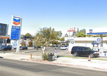 [화제]메가밀리언 당첨티켓 2장 모두 LA 주유소 한 곳서 판매