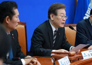 이재명 ‘위증교사’ 혐의 준비절차 종결…1월 본재판