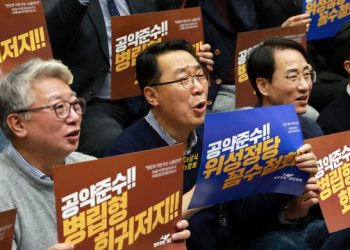 “정몽준 따라 탈당했던 김민석, 왜 정치하나 돌아봐라”