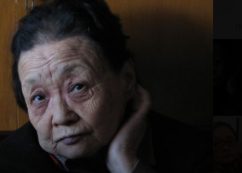 中 에이즈 창궐 은폐 폭로했던 가오야오제, 뉴욕서 95세 타계