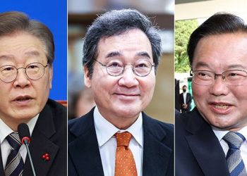 이재명·이낙연·김부겸, 18일 한자리서 만난다