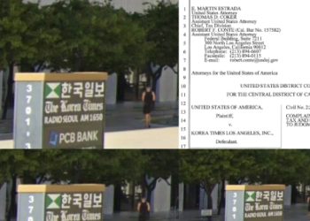 LA 한국일보, 세금 800만달러 체납, 연방 검찰 소송 제기…12년 간 안내고 버텨