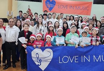 러브인뮤직 2023 성탄 작은음악회