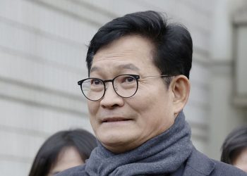 ‘돈봉투·불법정치자금 의혹’ 송영길 구속