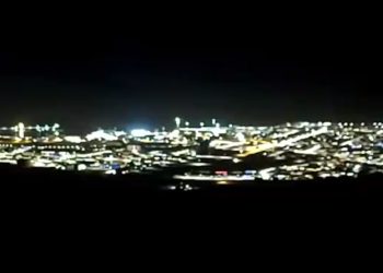 아이슬란드 그린다비크 화산 폭발(영상)