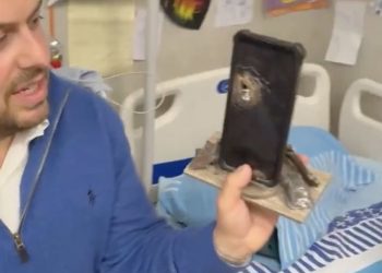 “아이폰이 총알 막아 목숨 구했다”