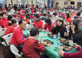 한인타운 시니어센터 동지 팥죽 잔치…200여명 점심 식사