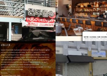 “요식업계 가장 어려웠던 해”…한인타운 전주돌솥∙Kinn 등 LA 유명식당 65개 줄줄이 폐업
