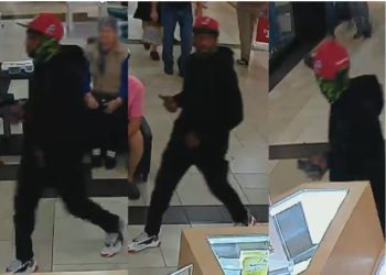 크리스마스 목전 쇼핑몰 총격…2명 사상, 총격범 도주