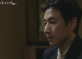 [김해원 특별기고]  ‘나의 아저씨’ 이선균 죽음에 부쳐