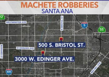 총-마체테 든 산타애나 3인조 강도…경찰 “극도 위험” 주의당부