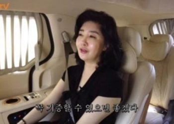 ‘전문의 간판’ 여 에스더, 허위과장 광고 고발당해