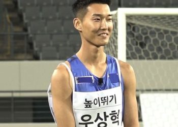 우상혁, 호날두 넘는다…체지방률 3%대