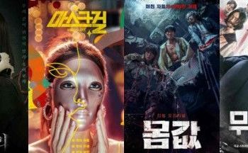 크리틱스초이스 수상 후보 7편중 4편 한국드라마