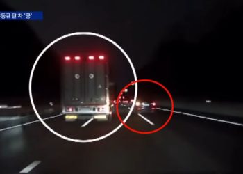 “우발적 사고 맞나” 유동규 사고 영상 공개(영상)