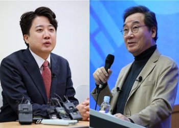 이낙연-이준석 신당, 내년 총선서 ‘미풍’이냐 ‘돌풍’이냐