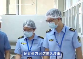 음식서 나온 ‘쥐 머리’를 끝까지 ‘오리 목’이라 우긴 식당