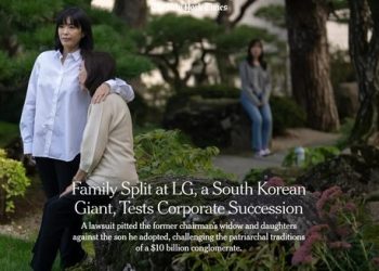 [화제] NYT, 상속 소송 낸 LG가문 모녀들 조명