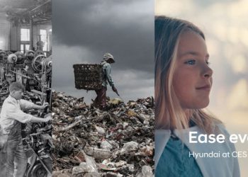 1월 라스베가스 CES…현대차 그룹 계열사 총출동