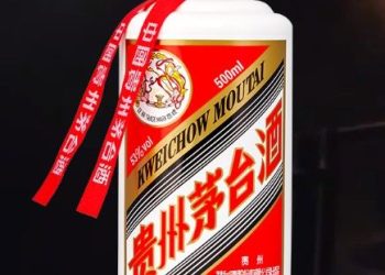 400달러 고급 마오타이 구멍 뚫어 ‘가짜술’ 판매