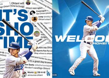 오타니 연봉옵션… 7억달러 97% 2032년까지 못받아