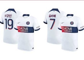 이강인·음바페, 르아브르전 한글 유니폼 입고 뛴다