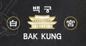 백궁배너광고