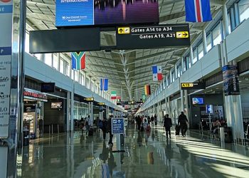 “덜레스 공항 입국 주의해야” … 중국유학생, 공항서 추방