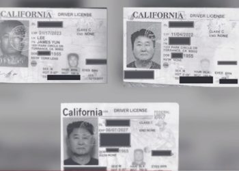 [단독] 한인 성매매 조직 핵심 LA 이윤성씨, 매사추세츠 신병 인도…연방법정 첫 출석