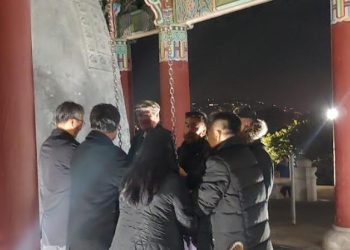 샌피드로 우정의 종각 송구영신 타종식 .. LA시 공원국 첫 공식 주최