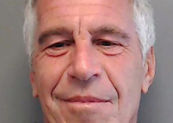 ‘성범죄’ 엡스타인 문서, 트럼프·클린턴·카퍼필드 이름등장