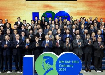 [탄생 100주년] 여야 총집결 “포용과 통합 DJ 정신 본받아야”