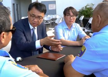 괌서 한국인 관광객 노상 강도에 총격 피살