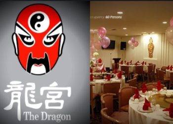 한인타운 ‘용궁’ 식당 1월 28일 폐업…개업 43년 만