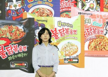 [화제] WSJ, 500억 달러 ‘라면시장’ 흔든 ‘불닭’ 성공신화 조명