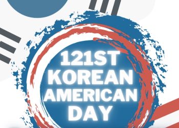 [알림]한인 이민 121주년 미주 한인의날 국기게양식