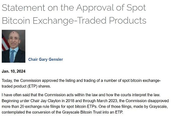 증권거래위, 비트코인 현물 ETF 11곳 모두 승인…11일 첫 거래