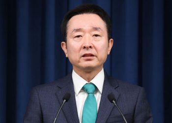 “MBC, ‘공영’방송 주장하며 자막 조작·허위 보도 무책임”