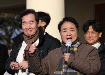 이낙연 지지자들,  탈당기념 행사…”이재명 민주당 망했다”