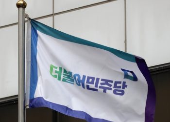 ‘미투’ 정봉주, ‘뇌물’ 노웅래 공천적격…친명은 OK?